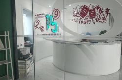 （7分钟科普下）邢台服务公司_哔哩哔哩-3